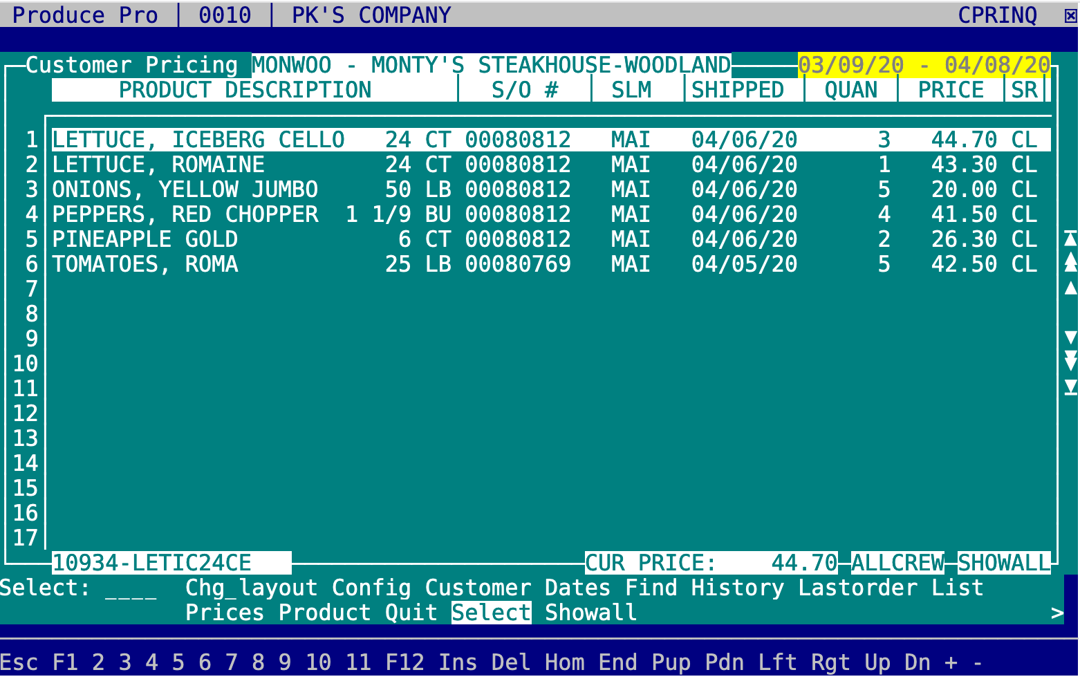 From there, you can highlight a product and invoke Select to drill down ...